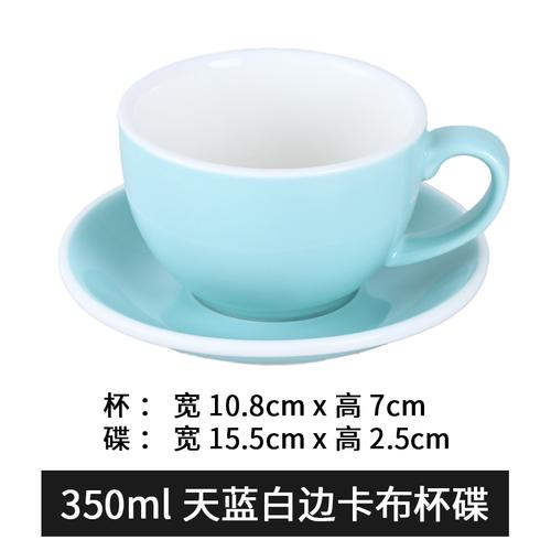 350 ml große Keramiktasse, Kaffeetasse und Untertasse, Milchteetasse, Nachmittagsteetassen, Bürokaffeetasse, Milchbecher, Teebecher