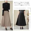 Pleated Long Flared Solid Elastic Plus Sizes Relaxed Perfect for or Travel [7-livehouse] Women's Skirt, Fall/Winter, Figure-Flattering, Color,