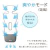 TOKAIZ Fuwacle Mini Stroller Seat New Model Mini 2 Air Intake Air Outlet Cooling Seat for Baby Car Cooling Summer Heat Car Stroller Cool To the