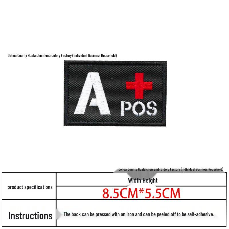 Camouflage Blood Type Embroidery Patch: AB & O Type for Tactical Backpacks
