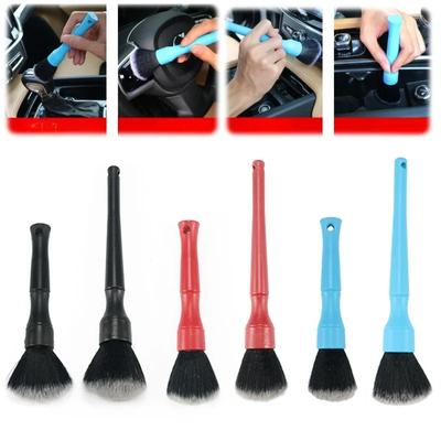 Car Details Brush Soft Bristle Brush Interior Gap Cleaning Car Wash Brush Long and Short Optional DF Cross-border