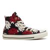 Converse All Star Fp Hi Black 31313550  Black