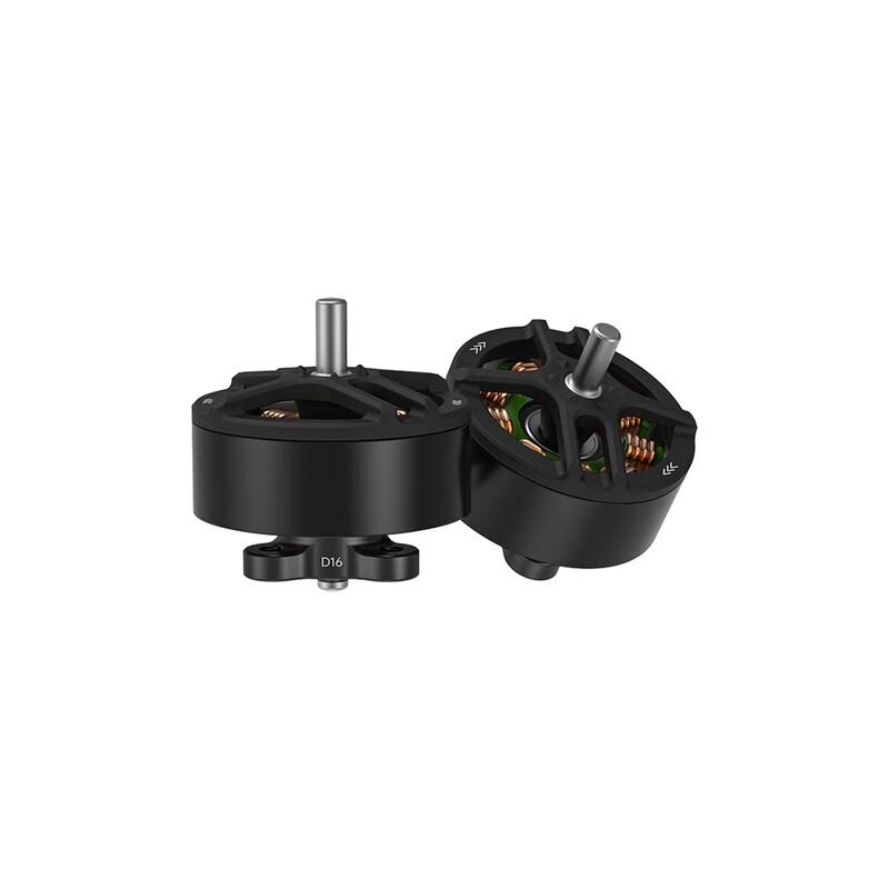 IFLIGHT Defender 16 XING2 1103 14000KV Brushless FPV Motor (CN version)