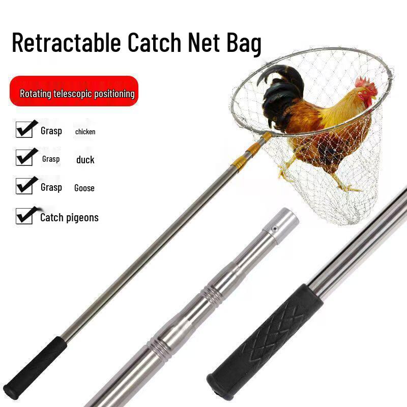 Telescopic Poultry Catching Net for Chickens, Ducks, Geese, and Pigeons
