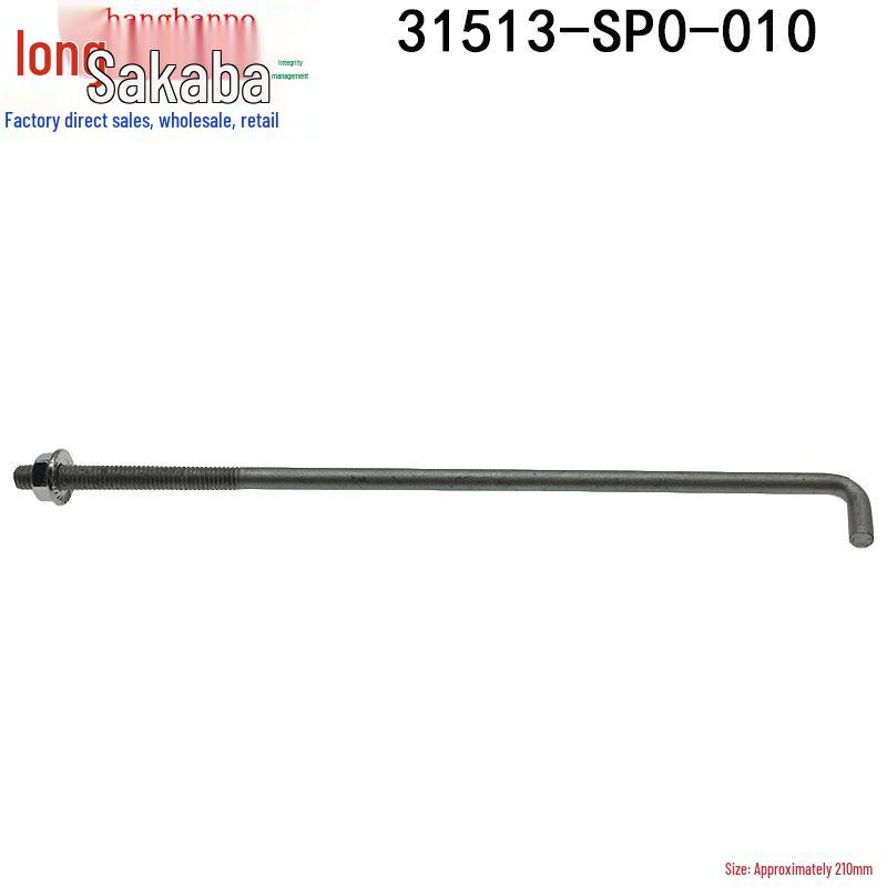 31513-SP0-010 Battery Bolt for Honda Accord, Acura, Crider, Civic 210MM