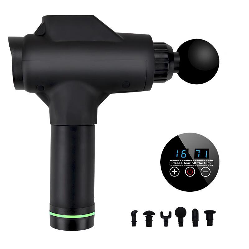 Brangdy Deep Muscle Fascia Massage Gun