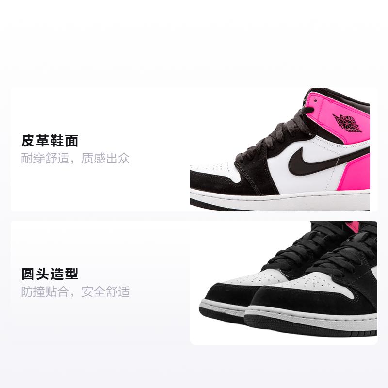 Jordan Air Jordan 1 Retro Valentines Day Leather High Top Basketball Shoes Black Pink Unisex 881426-009