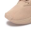 Puma  Fier Nitro Tonal Light Sand Women Sneakers Cream 388942-02