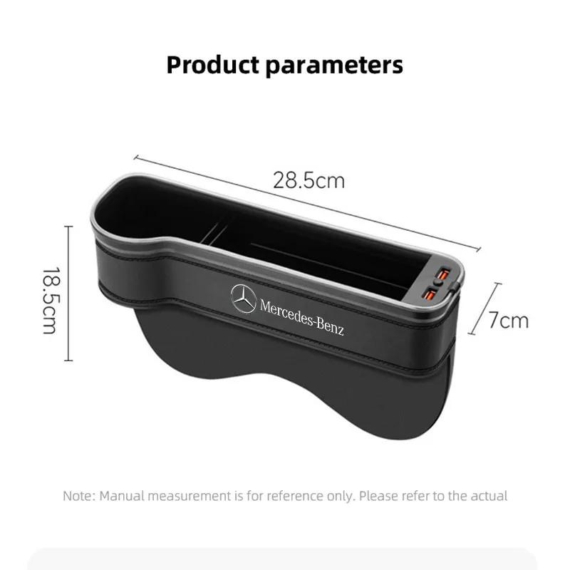 TSDQJ1 Hot 2025 Car Seat Atmosphere LED Light Gap Storage Box Organizer For Mercedes Benz AMG W204 W205 W203 W211 W212 W213 W201 W210 W