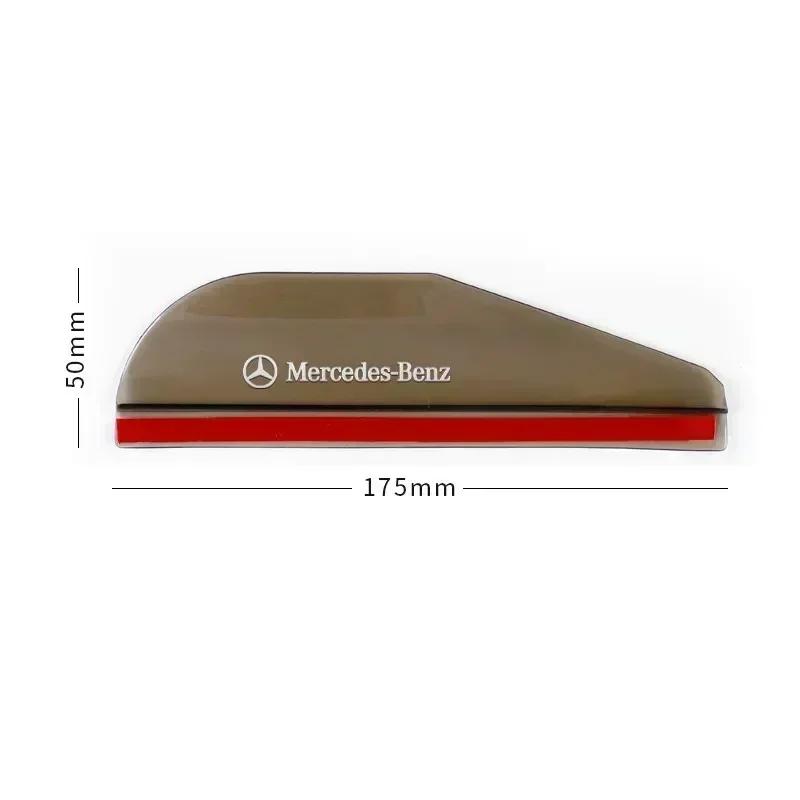 SUD2   Car Rearview Mirror Rain Eyebrow Rain Shield Shade Protector Cover for Mercedes Benz B/C/E/S Class A Class C200L GLC GLK CLA GLA
