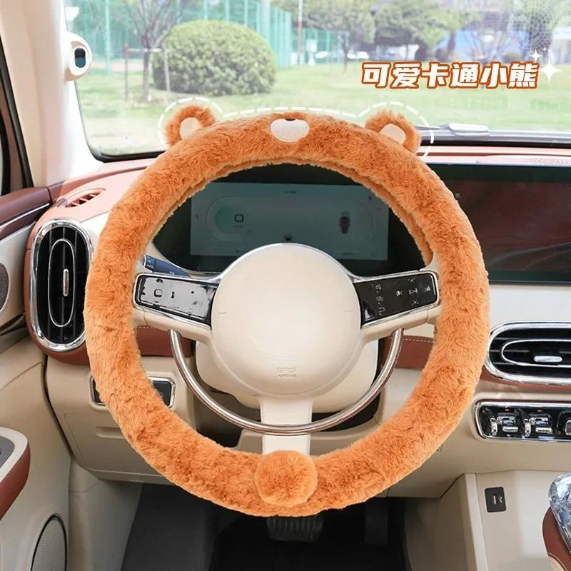 Universell Winter Warm Weich Plüsch Cartoon Bärenohr Auto Innenraum Auto Lenkradabdeckung Handgriff Abdeckung Auto Innenraum