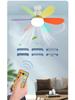 E27 Six-Blade Ceiling Fan Light for Bedroom, Living Room, & Dining Room