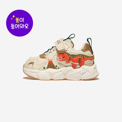 [Dinosoles] T-Rex Volcano Baby Sneakers [DNKCF3TSTV11-BEI]