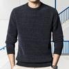 Maglione da Uomo Autunno Inverno Spesso Foderato in Peluche Girocollo Lavorato a Maglia Tinta Unita