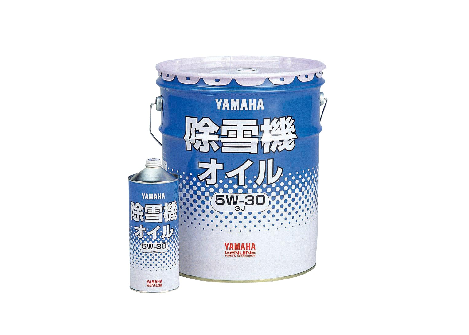 

Yamaha Snowblower Engine Oil 5W-30 1L (90793-32117)