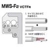 Marvel Wire Stripper for VCTF MWS-F2