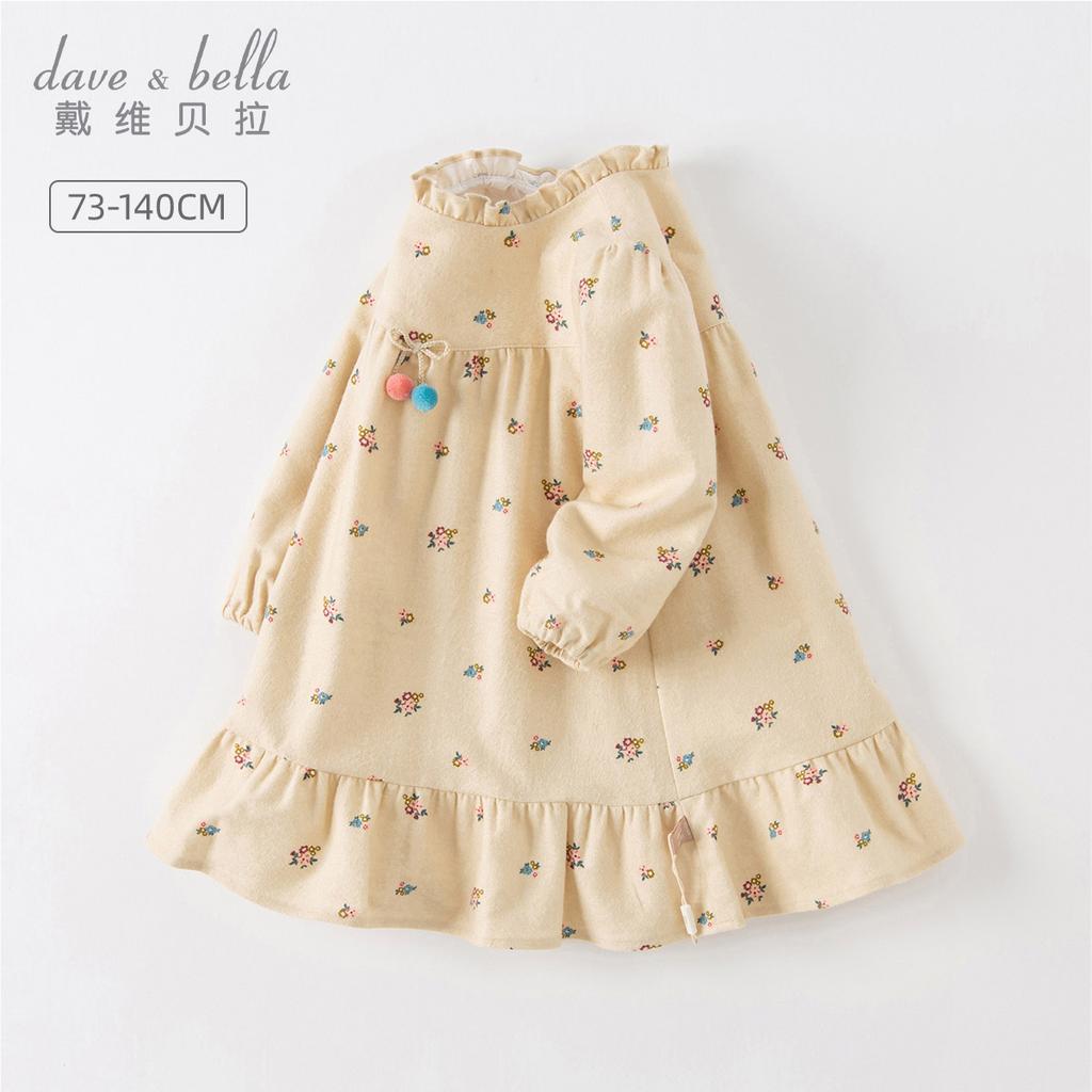 Davidella Girls' Floral Spring Dress