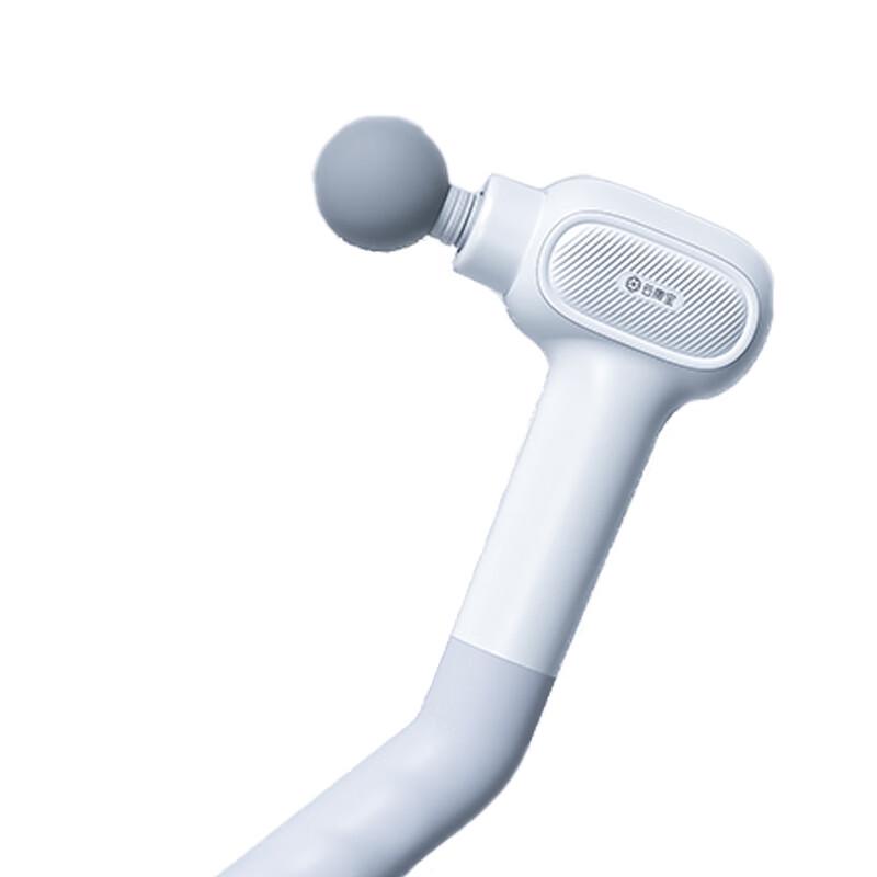 

Yun Kang Bao Smart Extended Back & Neck Fascia Massager