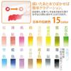 Akashiya Brush Pen Watercolor Brush Color 14 Colors 2 Sets Pale Japanese Traditional Colors + CA350S-02