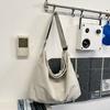 Japanese Simple Urban Large-capacity Tote Travel Bag Handbag Men's and Women's Versatile Literary One-shoulder Messenger Canvas Bag