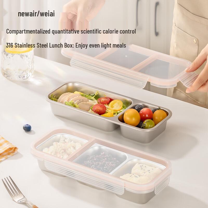 Newair 316L Stainless Steel Compartmented Bento Lunch Box