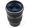 NiSi Lens Protector AIR UV 72mm