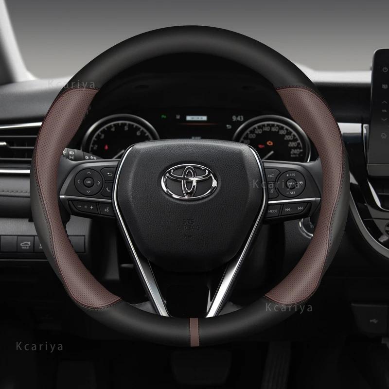 New Car Leather Steering Wheel Cover For Toyota CHR Rav4 Toyota Toyota Yaris Wildlander RAV4 LE AWD GTQ6440 Car