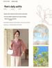 Stylish Embroidered Summer Top for Middle-Aged and Elderly Women - Seven-Sleeve Design (HGC88515)