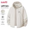 Baleno Men's Perforated Sun Protection Hoodie