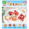 Toys Cabin Sea Creatures Bread x 5 types set Full Complete Gachapon Capsule Toy