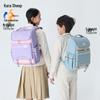 Kala Sheep Ergonomic Anti-Sagging School Backpack