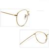 Classic Fashion Oval Anti-Blue Glasses Computer Mobile Phone Eyeglasses