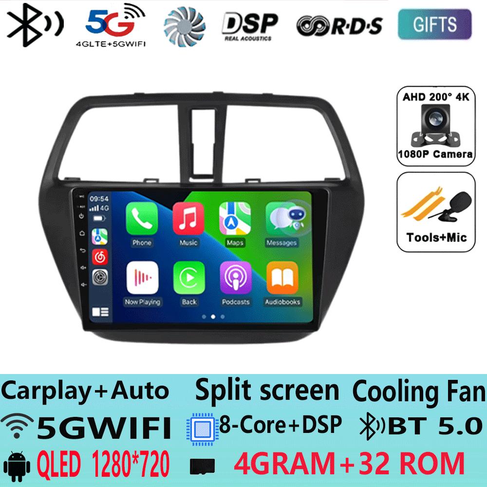 

Android 14 Автомобильное радио для Suzuki SX4 2 S-Cross 2012 - 2016 Мультимедийный видеоплеер Навигация стерео GPS Нет 2din 2 din dvd CHINA