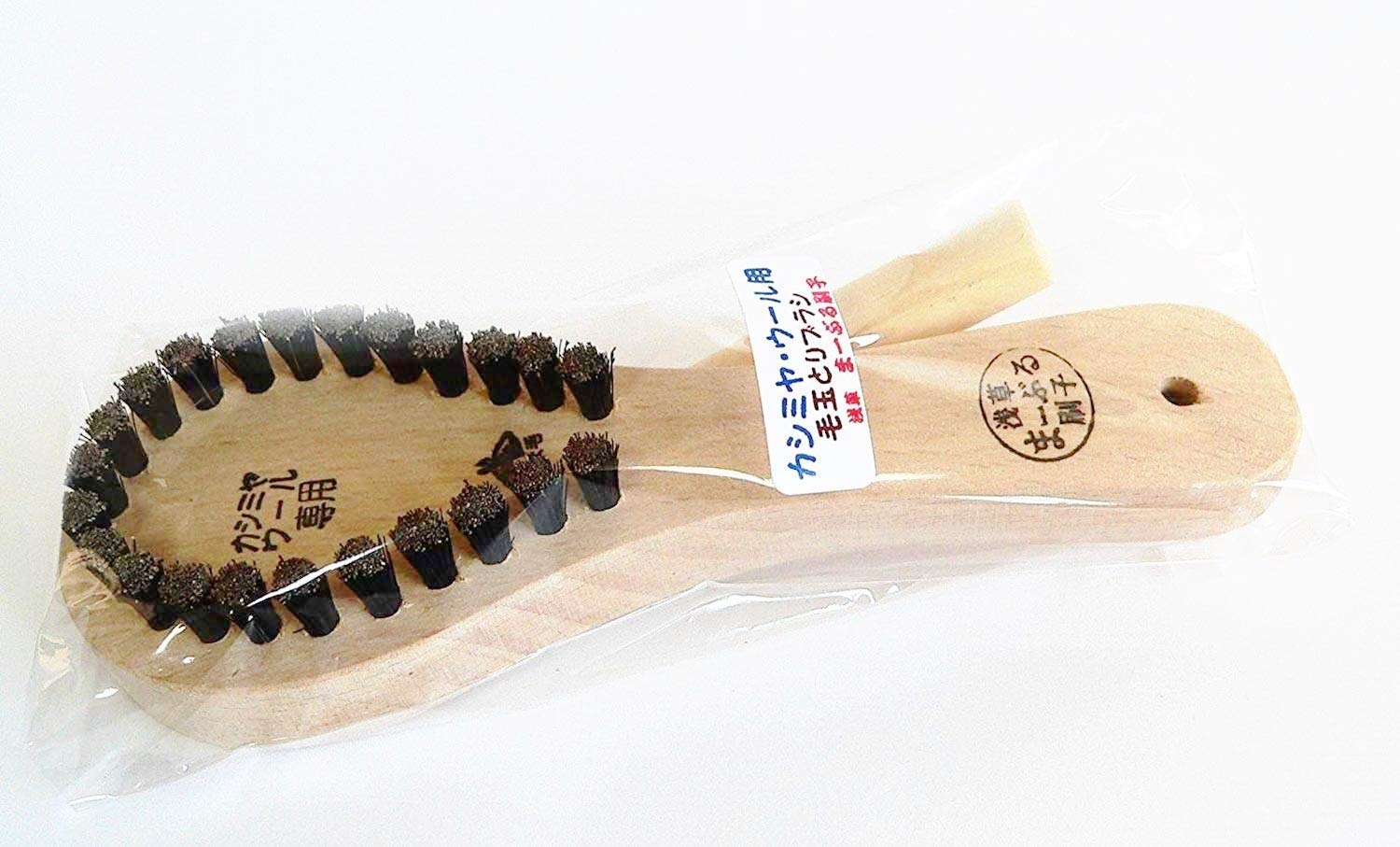 

Horsehair Baby Lint Remover Brush for Soft Fabrics in lint remover is designed specifically for soft fabrics like cashmere and [Made Japan] {Includes