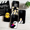 DUCK Cartoon Phone Case for Huawei Mate 20 P Smart+ P20 P30 Lite Pro Y5p Y6p Y6s Y7a Y8p Y8S Y9 Prime Y9S