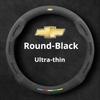 Car Leather Steering Wheel Cover for Traverse Z71 RS Premier Onix Joy City Express Cruze Malibu RS Premier Accessories