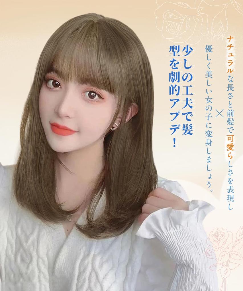 AISIHAIR Wig Medium Brown Straight Full Wig Long Small Face Fashion Natural Smooth Net Included Heat Resistant Wig Semi-Long Women's