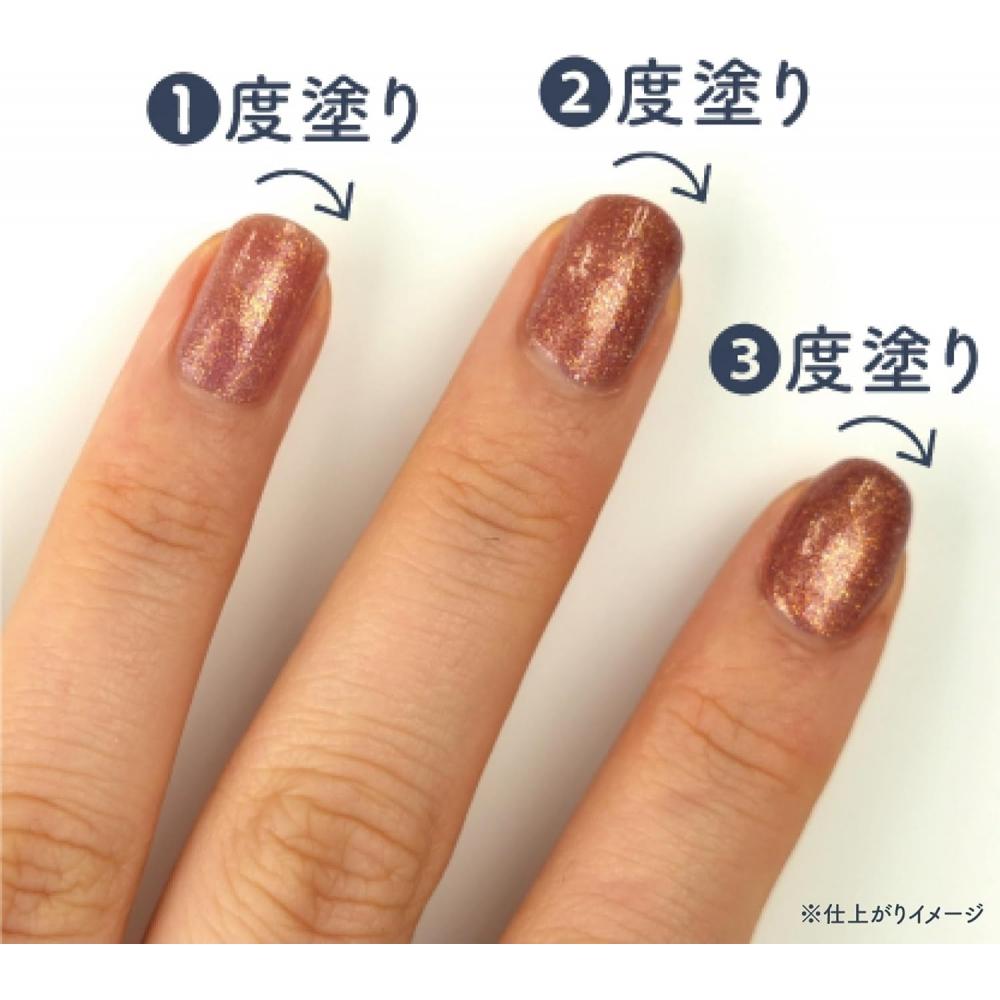 Canmake Colorful Nails N99 Tgif 8ml Nail High Color Quick Drying Rose Gold  X2       X2  99 Tgif