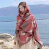 Bohemian Cloak Xizang Yunnan Thickened Scarf Women's Retro National Style With Over Cape