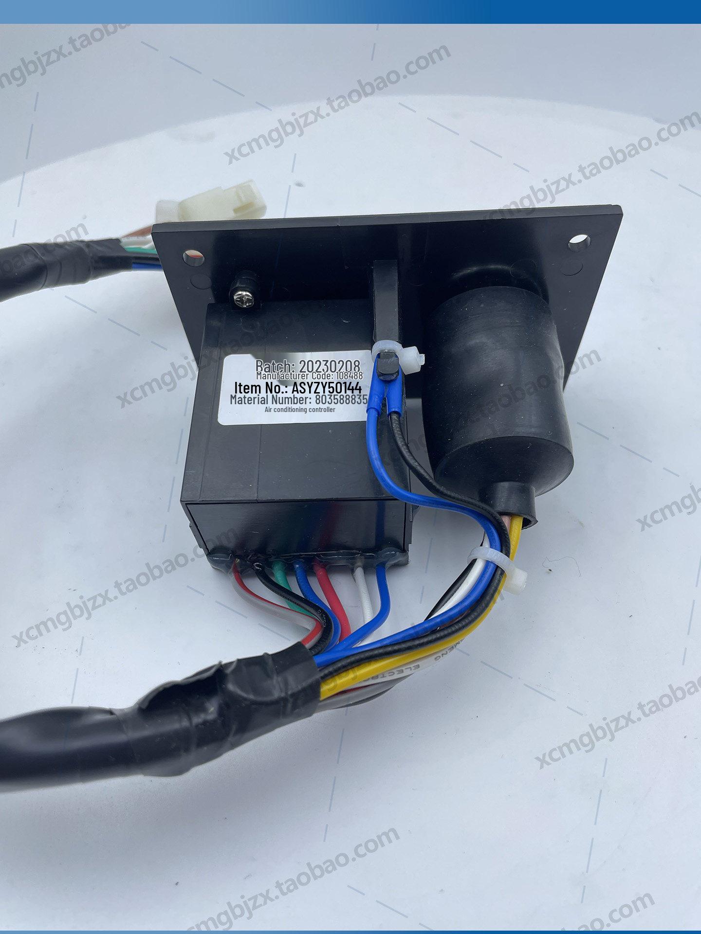 

XCMG LW500F/FV/HV/KV Loader Temperature Control AC Switch Panel Assembly Other