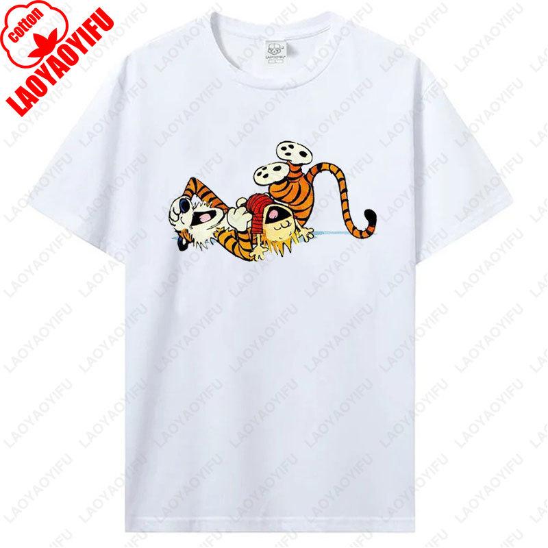 Fashion Vintage Calvin and Hobbes Tees Cotton Unisex TShirt Funny Nostalgia Old School Style 90s Cartoon Anime Graphic T Shirts