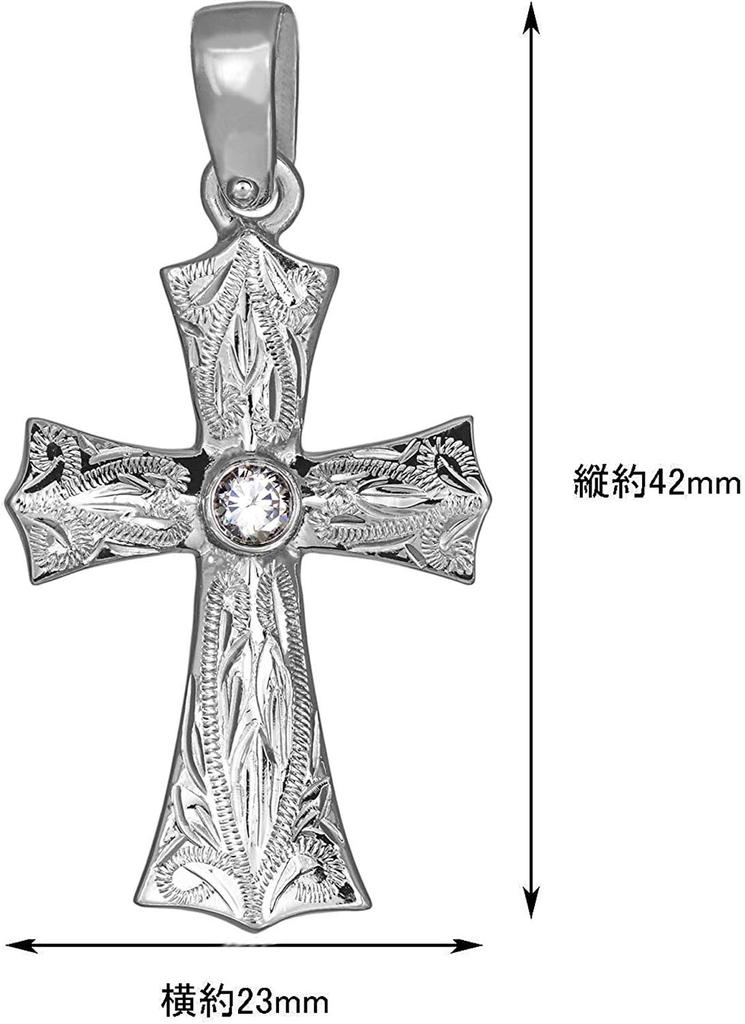 Leilani Hawaiian Jewelry Cross Scroll Engraving Pendant Necklace for Men, 925 Sterling Silver (Chain Not Included)