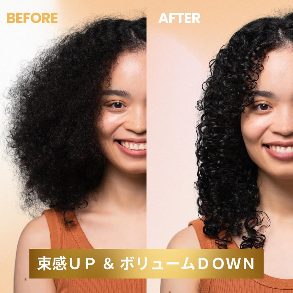 Jigee Curls Curl Styling Gel, 90g, for Curly Hair, Natural Hair, Perm, and More. Perfect for Styling and Curling. A Gift. Hair Care. Made in Japan.