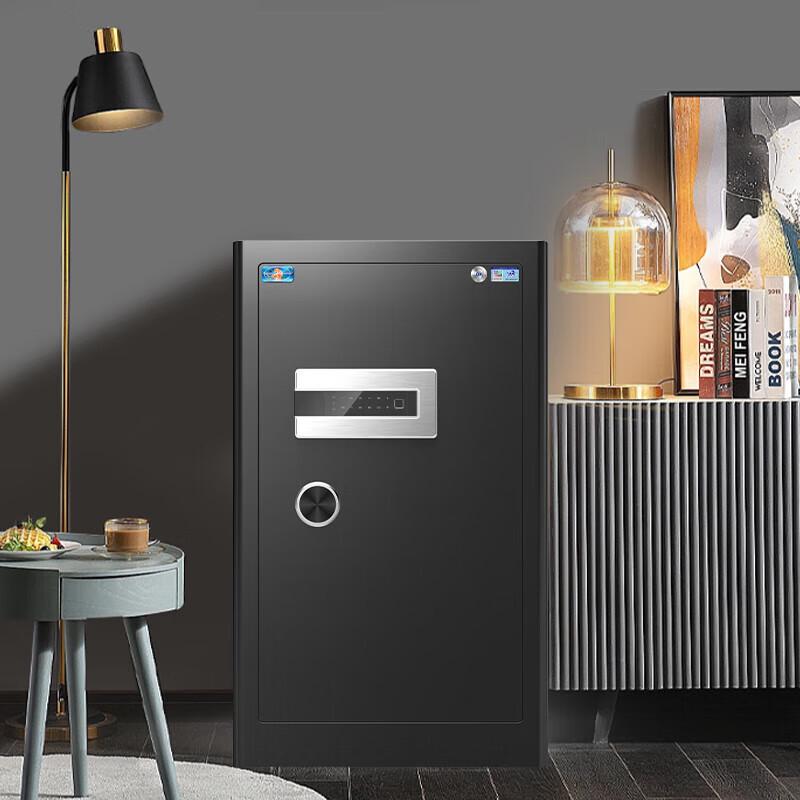 Tiger Brand Jinge Series Fingerprint Password Safe
