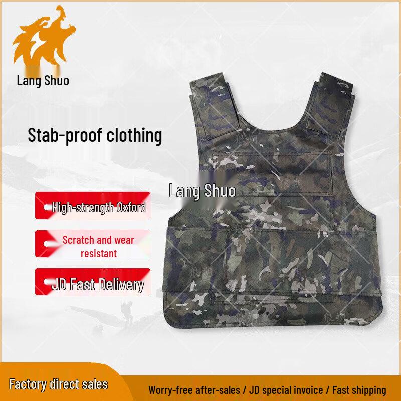 

Langshuo Soft Stab-Proof Tactical Vest