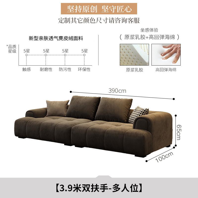 Divani Classici Italiani di Lusso Poltrone Reclinabili Minimaliste Poltrone Relax Divani di Design Divano Dritto per Appartamento Letto Pieghevole Mobili