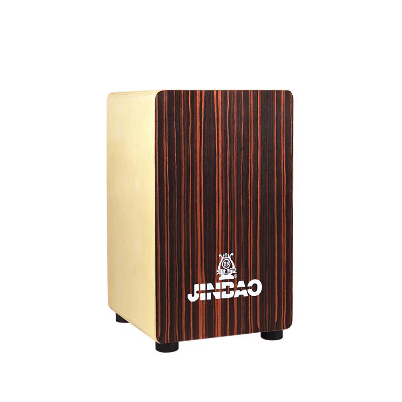 JINBAO Cajon Drum