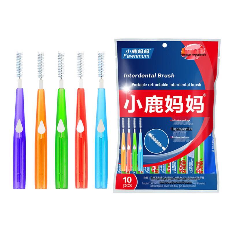 FAWNMUM Retractable I-Shaped Interdental Brushes