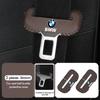 BAGI7 2026 Car Sticker Car Seat Belt Buckle Anti-Scratch Buckle Plug Protector Cover For BMW E87 E70 E91 E30 G20 E92 E93 E60 E46 E90 G
