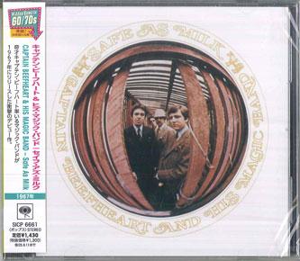 

CD CAPTAIN BEEFHEART & HIS MAGIC BAND - Safe As Milk (Limited Edition) SICP6661 SONY MUSIC LABE 2025 Japan Obi Rock